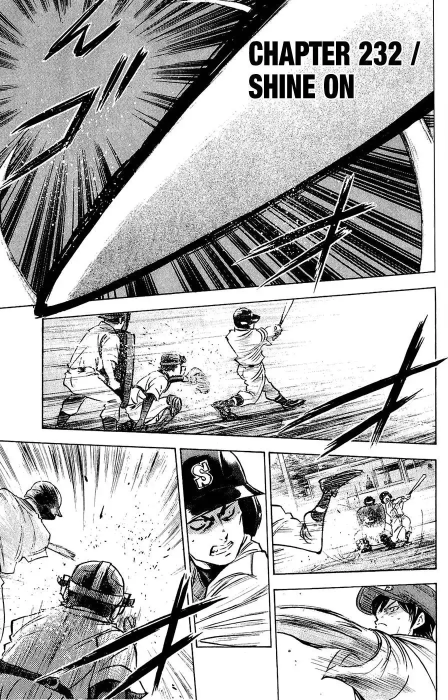 Diamond no Ace Chapter 232 2